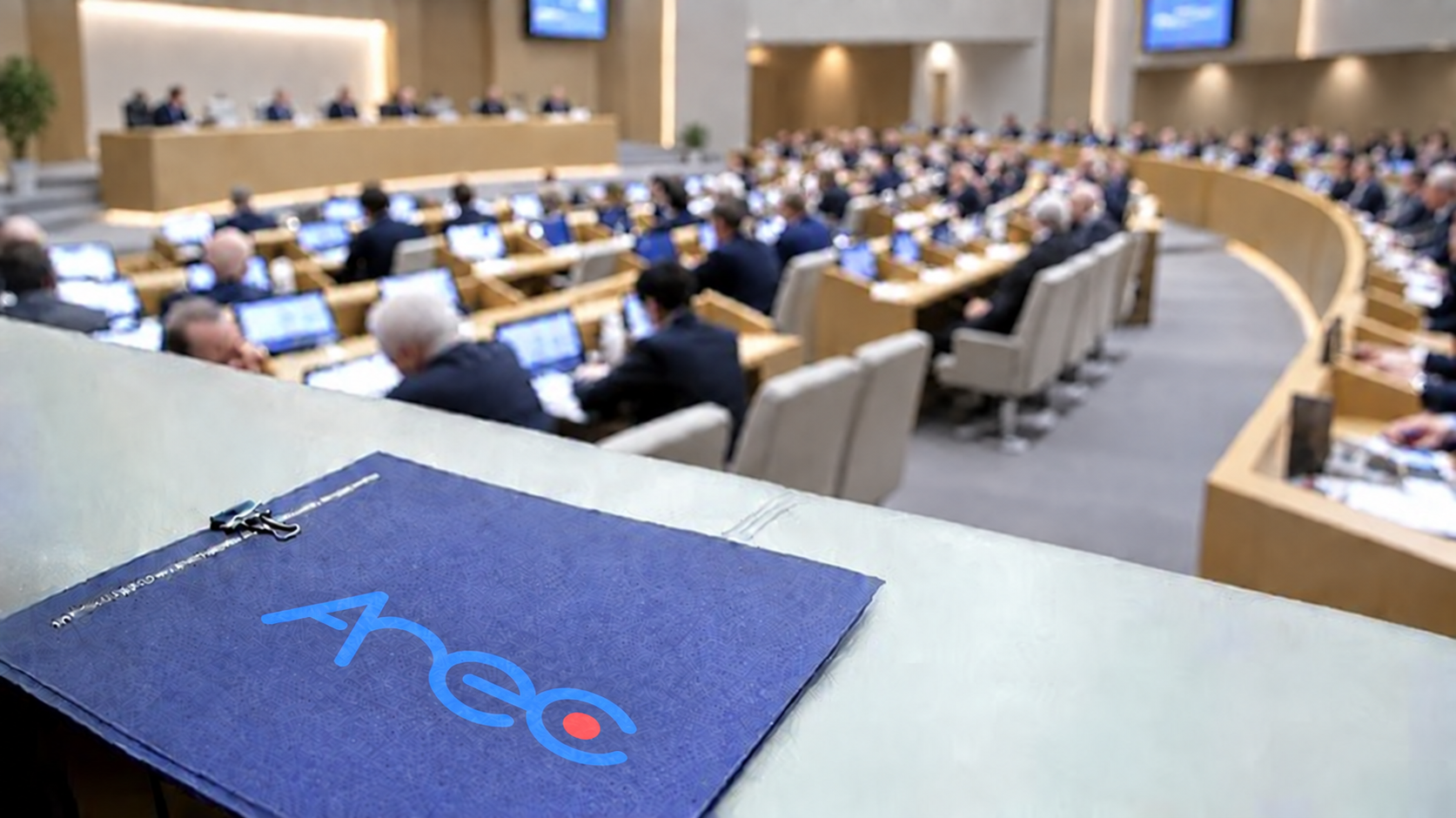 AREC für den öffentlichen Sektor: Automatisierte Aufzeichnung, Streaming und moderne Sitzungssäle